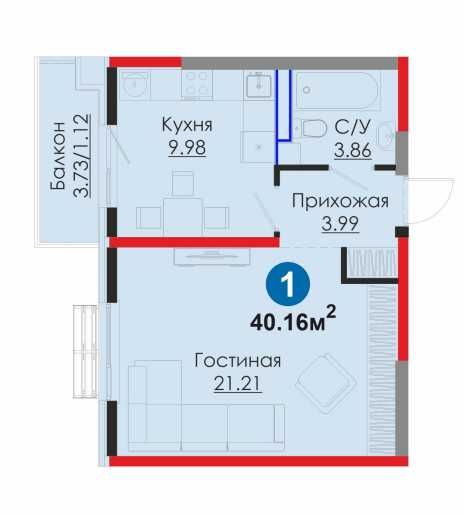 Лучшая рассрочка. Успей купить! 1 ком Мирабадский район (CH)