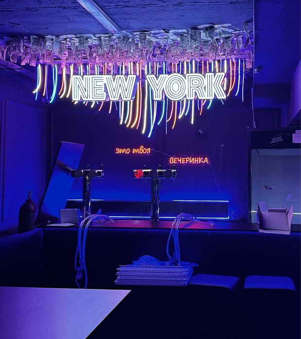 Изготовление неоновые вывески