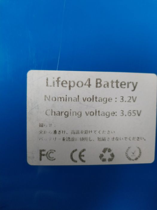 Celule Lifepo4 120ah