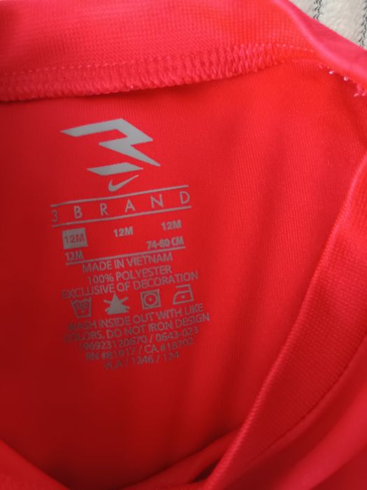 Оригинални комплекти  за момче 12 м