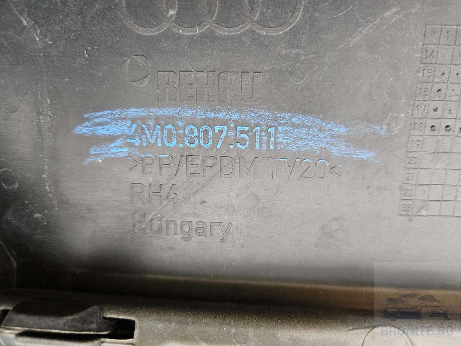 Задна броня AUDI Q7 II S-Line SQ7 Ауди Кю 7 С-Лайн 2015-2024