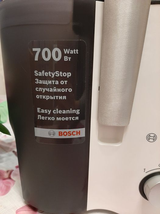 Сокоизтисквачка  Bosch