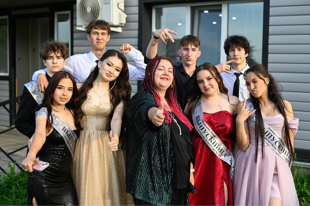 ВЕДУЩАЯ твоего праздника