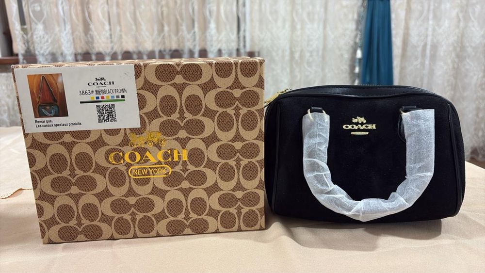 Сумки от 7500 до 9500