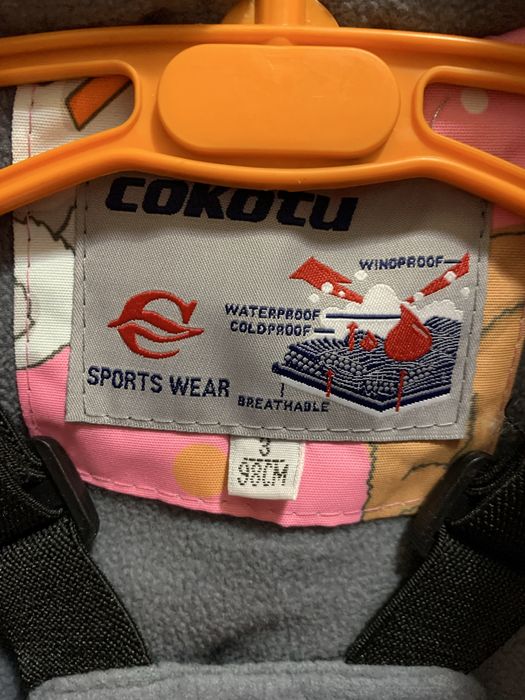 Новый зимний детский комбинезон