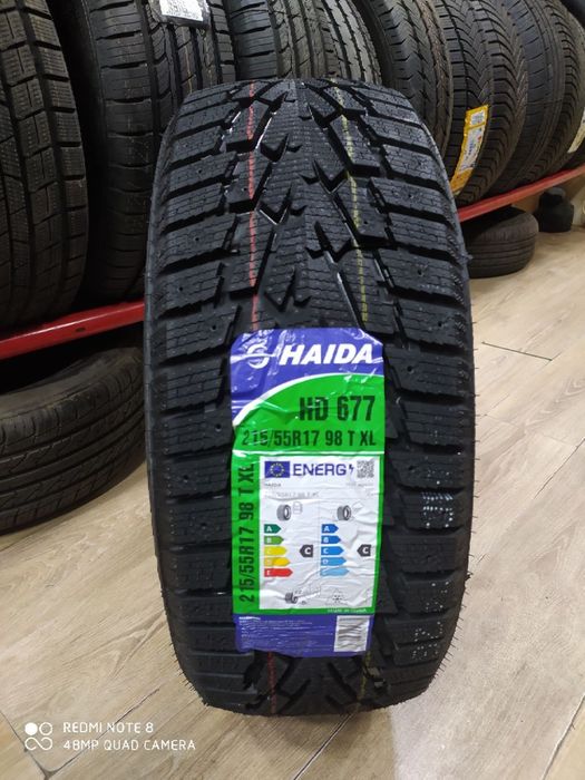 Haida зимний 2025