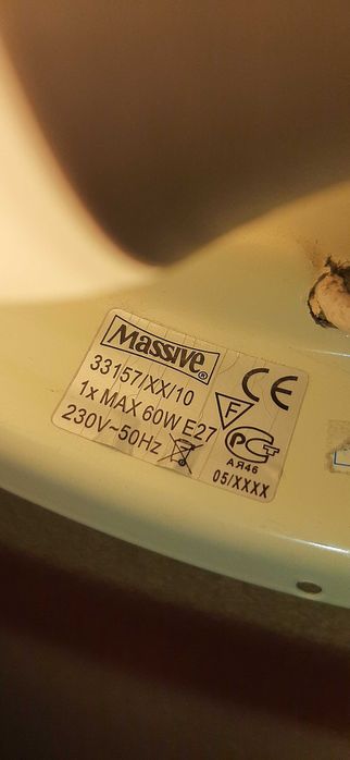 Аплик Massive 1 брой