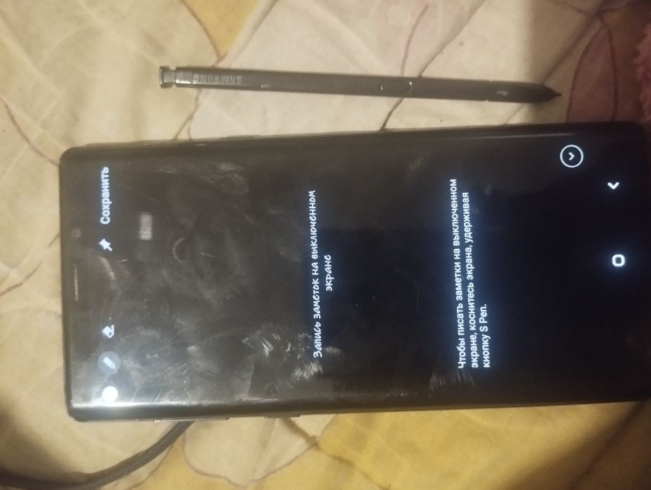 Galaxy note 9 телефон