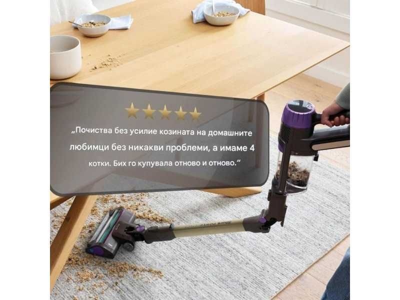 Вертикална Прахосмукачка Shark PowerDetect Clean & Empty IP3251AMZEUT