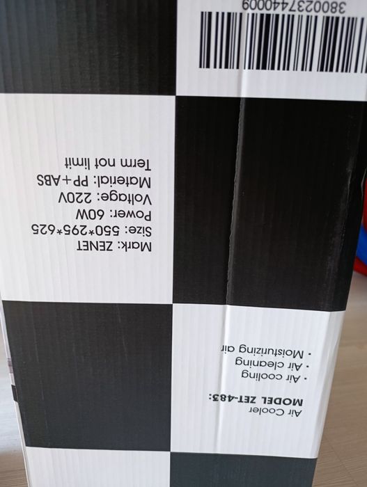 Мобилен охладител , аератор за въздух ZENET ZET-483
