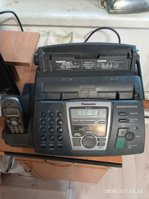 Факс с радио телефоном