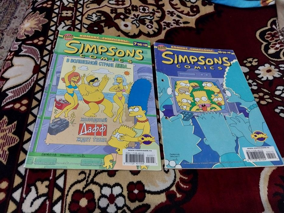 Продам  Комиксы синглы симпсоны