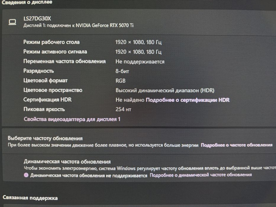 Продам Компьютер