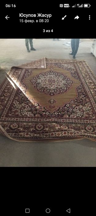 Продаётця ковёр 2.5/3.5  (Германия)