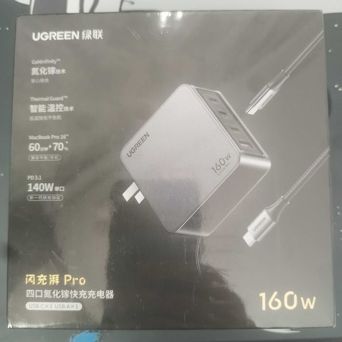 UGREEN 160W PD 3.1 4 порта USB-C+USB-A Apple, Samsung. Оригинал