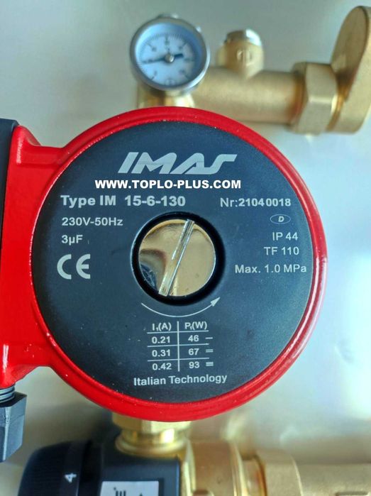 Циркулационни помпи IMAS 25/6