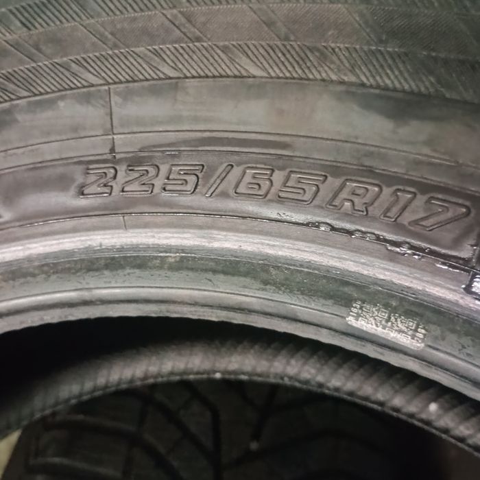 Гуми 225 65 17 4 бр. гр. Пловдив Тракия • OLX.bg