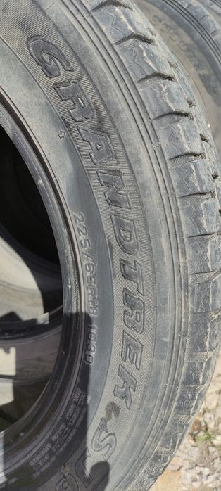 Продам шины на кроссовер.