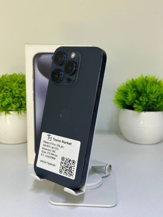 iPhone 15 Pro | 256gb | Akb 82%
