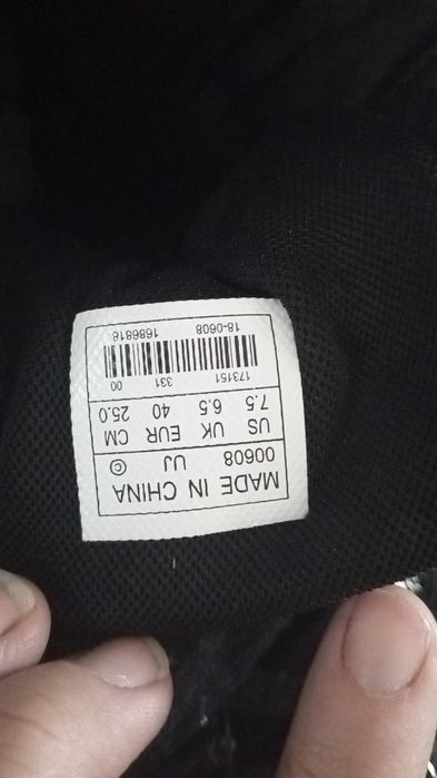 Обувь для бокса 40 р