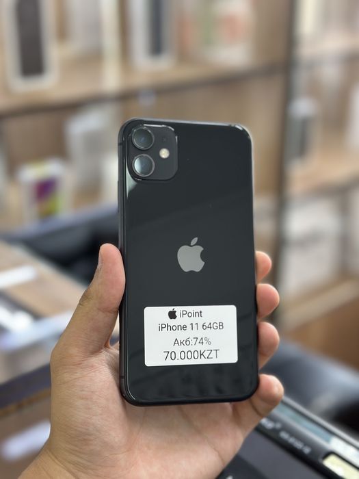 iPhone 11 64GB 74%