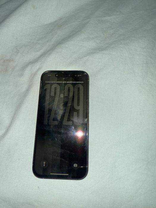 Iphone 14 pro gold