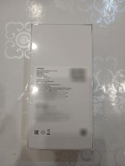 Продам Vivo Y29 128/8гб