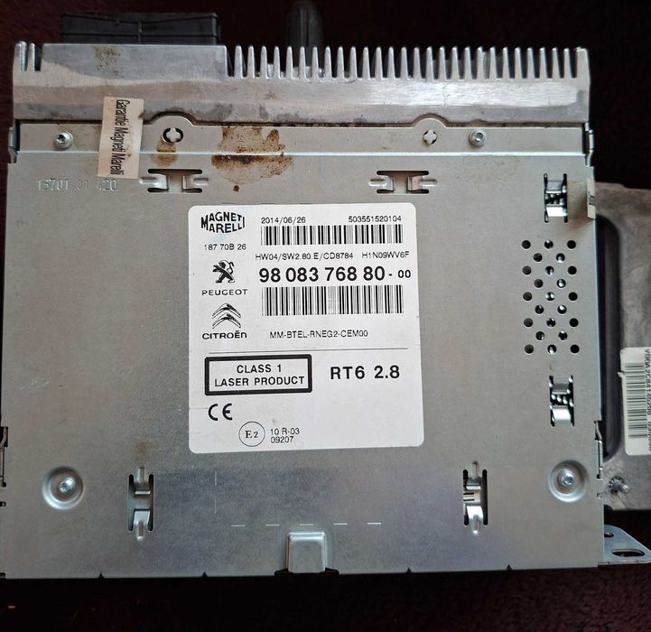 GPS навигация , радио и CD плеър за Пежо 508SW -2014