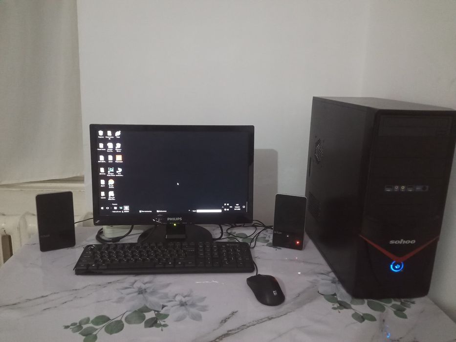 Кампюте прадаюуу