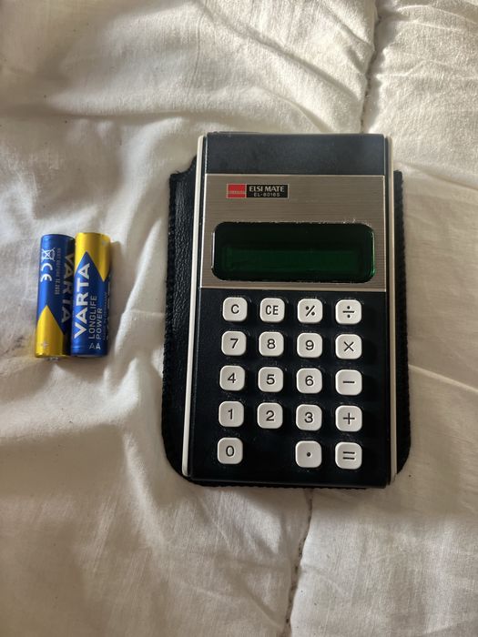 Calculator sharp / rezervat/
