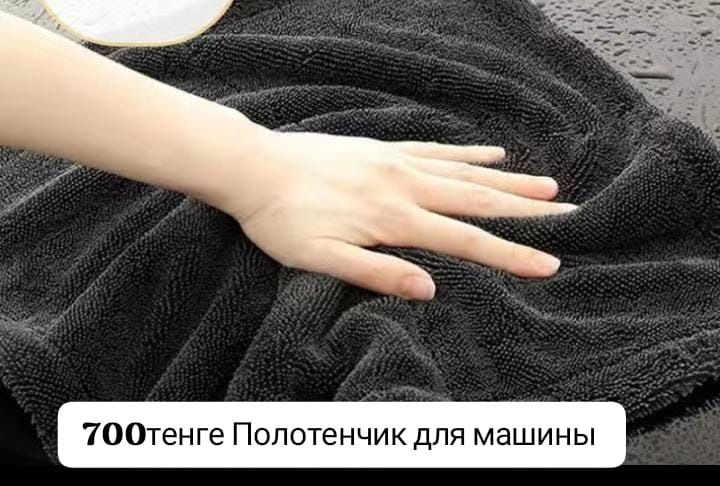 Продам новые вещи