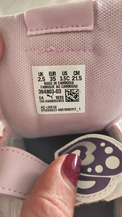 Детска рокля, мяратонки + сако и болеро