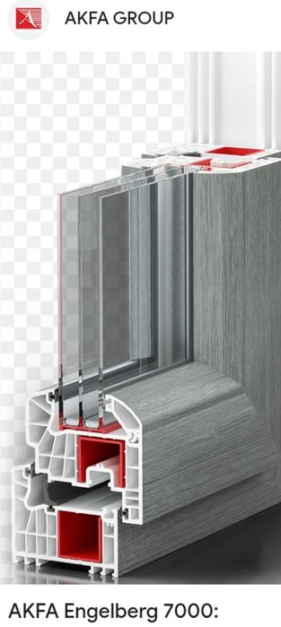 Акфа ром вам ешик