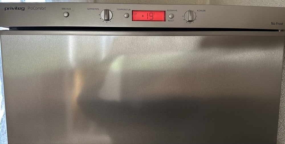 Хладилник с фризер Privileg инокс