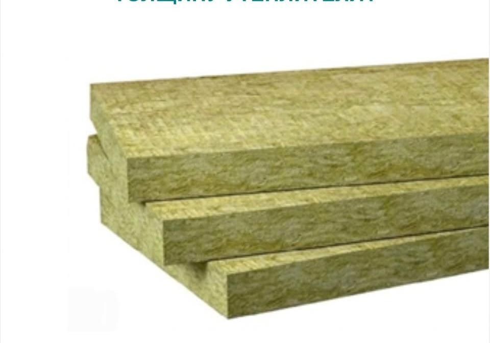 Каменная вата Изотерм