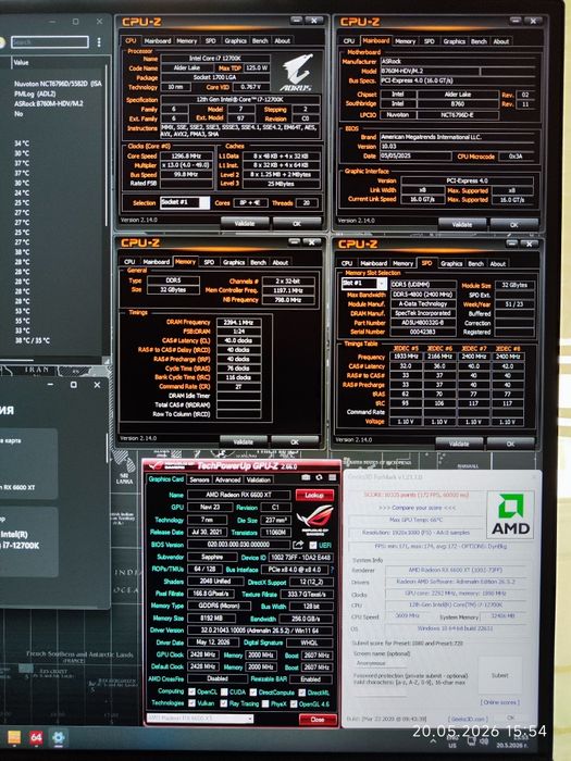 Геймърски i7 12700K, RX 6600 XT 8GB, RAM 32GB DDR5, SSD 512GB NVME