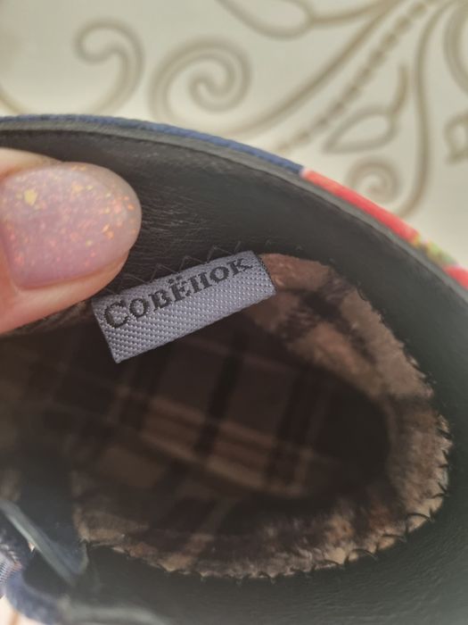 Продам обувь 38 размера