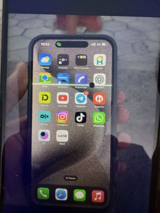 Айфон 15 pro MAX