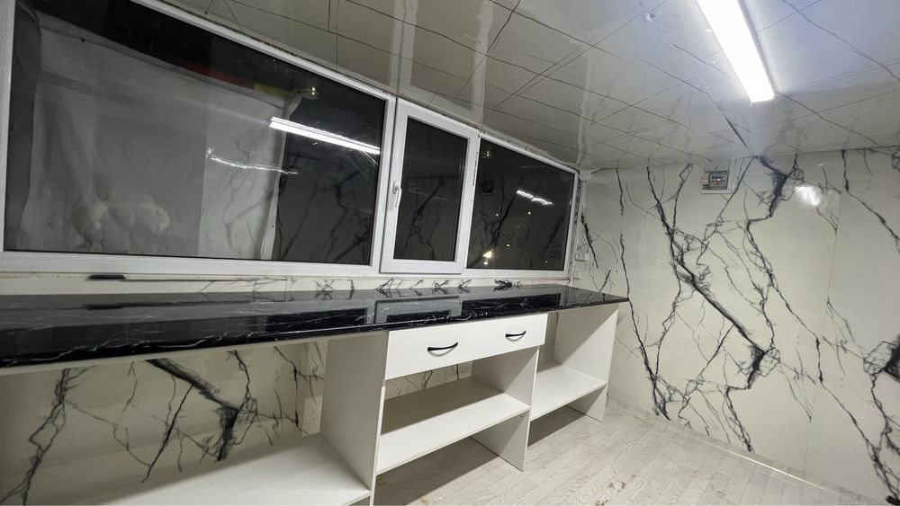 Аренда Бутка