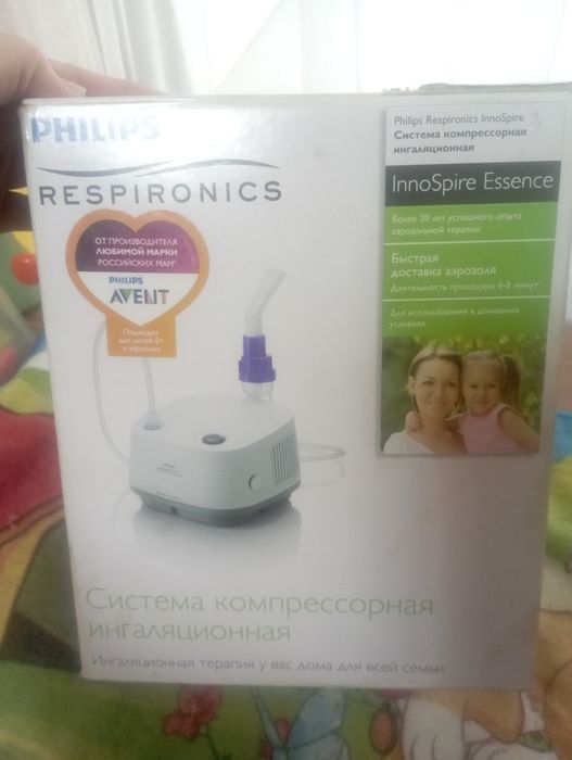 Продам ингалятор б/у