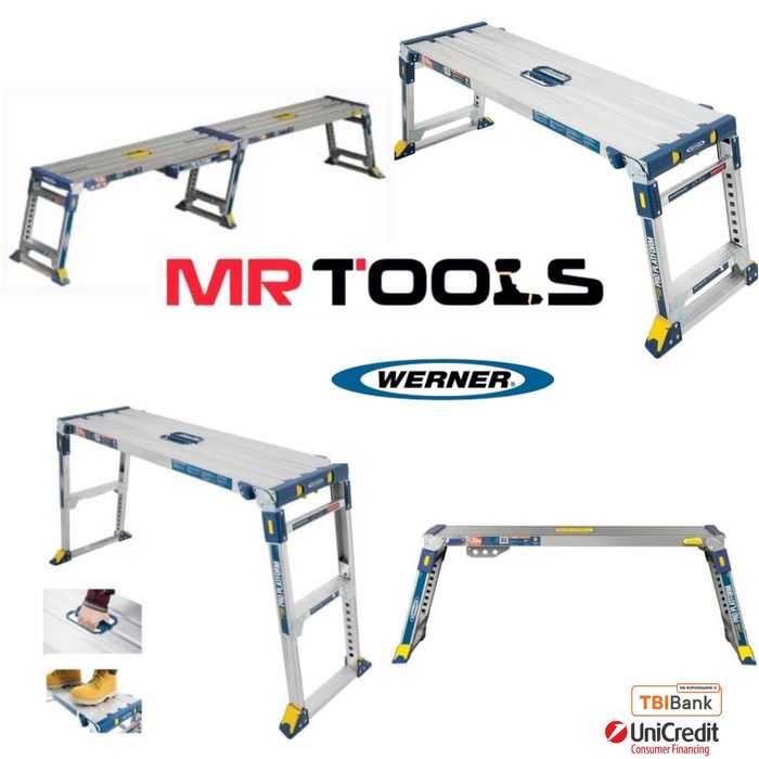 Алуминиева Професионална Работна Платформа Werner