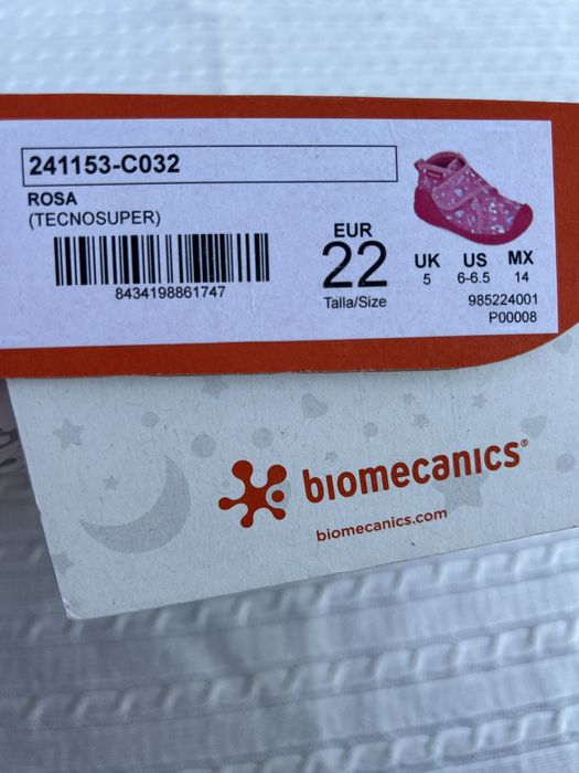 Детски пантофи Biomecanics