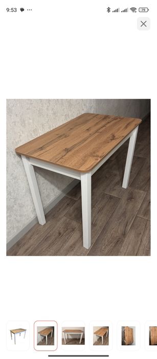 Срочно продам обеденный стол