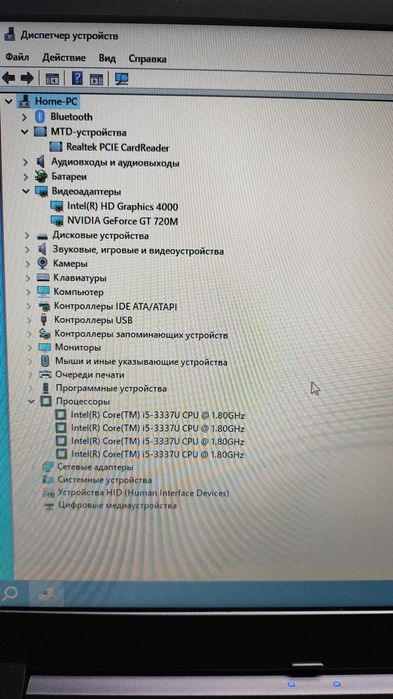 Ноутбук Acer  Core i5