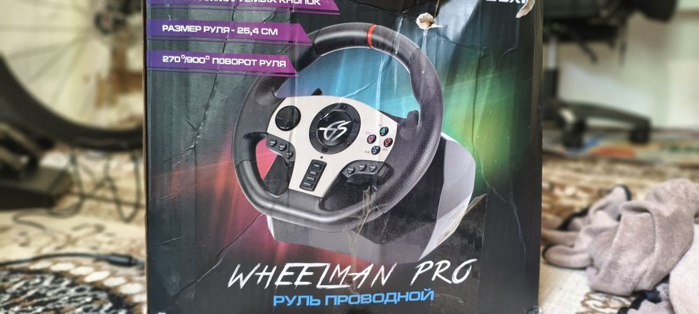 Игравой руль DEXP Wheelman Pro. Проводной