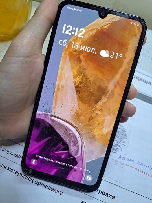 Телефон М15 голубого цвета
