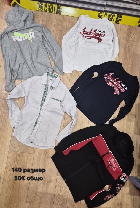 Блузи от 128 до 140 размер