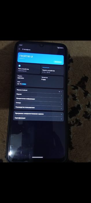 Realme note 60/128гб
