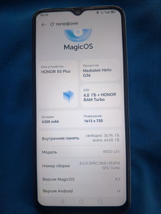 Смартфон HONOR X5Plus