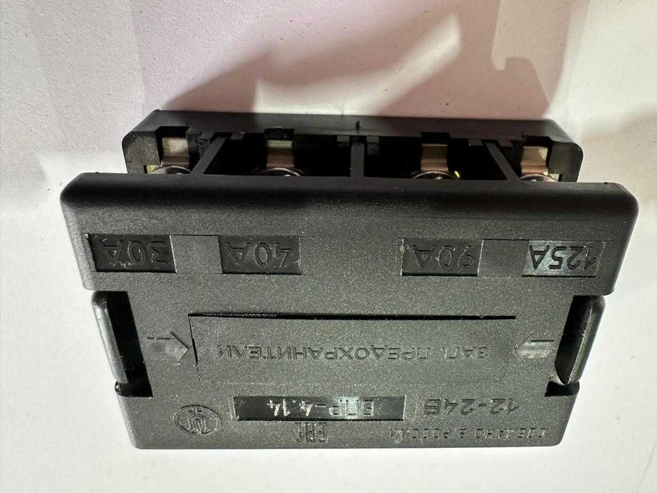 Блок предохранителей БПР